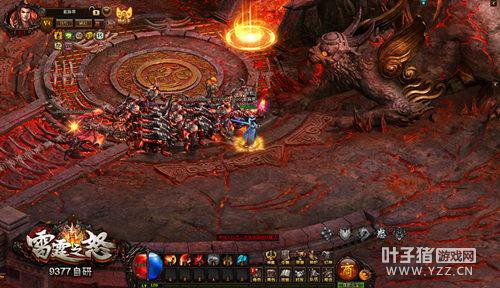 Ӳ���� ����֮ŭ����ϵͳ������ս