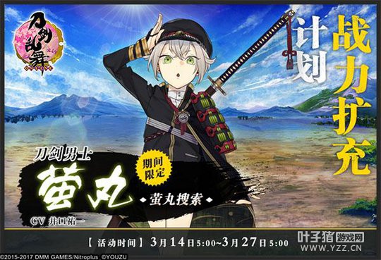 ө������ ��������OLս�������ٿ�