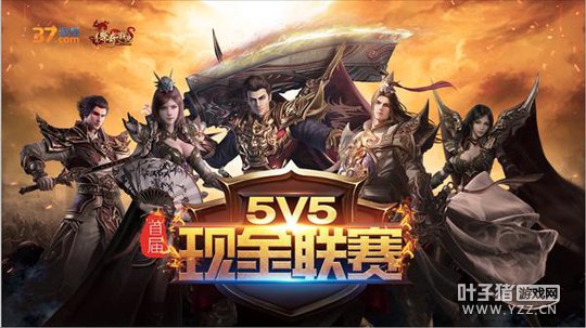 �ֵܾ��� �����ҵ��ս�Ͻ�֮�������չ�