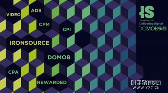 ironSource��λ�ڻ�ս�Ժ������ ��������