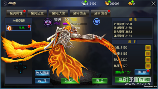 ���������ɼ�˼���������������֮���