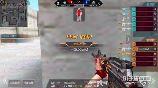 CFPLM����ս�� �����СϺ�� ������ĩ