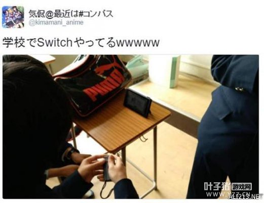 С Switchɸ