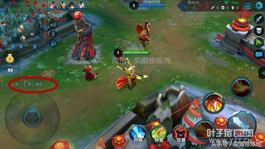 С��������̫רע ��ʦ�����Ա߶���֪�� ͬѧ��Ц��