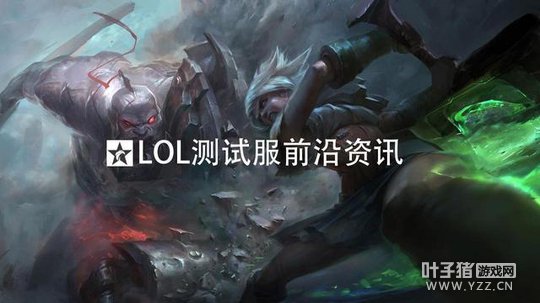 LOL���Է�������������������� ��ħ�츳΢����