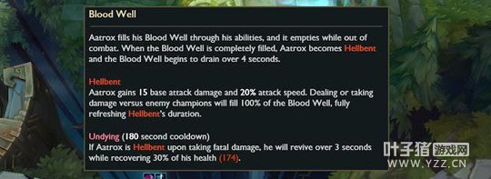 LOL���Է�������������������� ��ħ�츳΢����