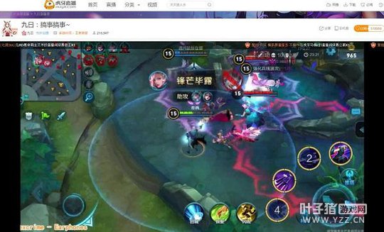 ������ҫӭ�˼��ܴ̿ͣ��������գ���һ���ļ��ܻ���