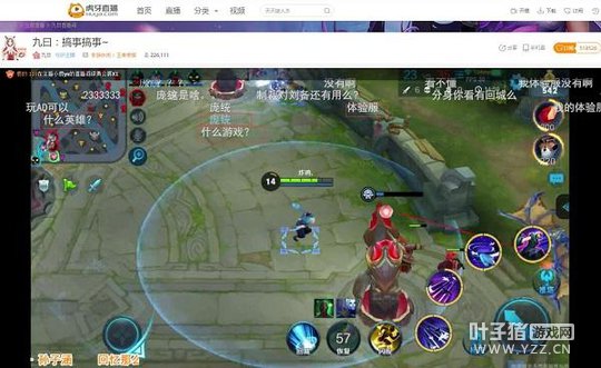 ������ҫӭ�˼��ܴ̿ͣ��������գ���һ���ļ��ܻ���