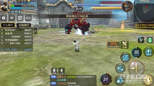 ����֮�����Ρ�����γ�Ϊ2017���һ���ģ�