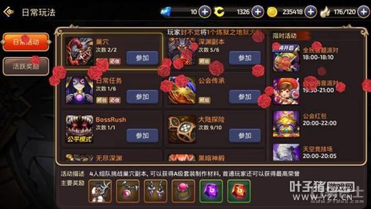 ����֮�����Ρ�����γ�Ϊ2017���һ���ģ�