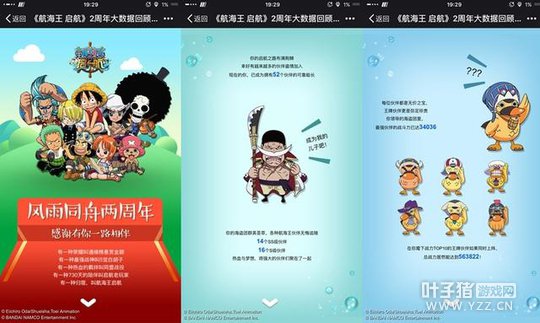 �������� ��������Ѫ2����ع� һ��ֻ�ǿ�ʼ��