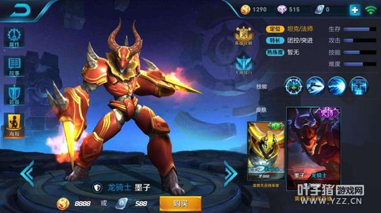 ��������ҫ�����Ƥ���̵� �����������