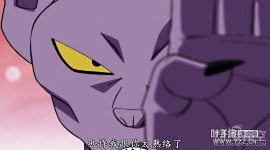 �����飺���������������ɶ�ħ ֻ�Ǳ���ʹȻ��