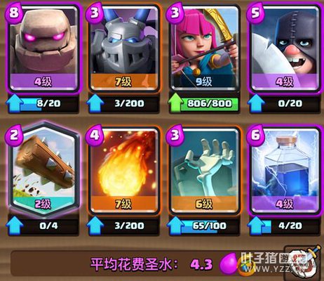 �Ϸֿ��飺ʯͷ�ɸ�Ӳ��ǿ�ƿ��飡