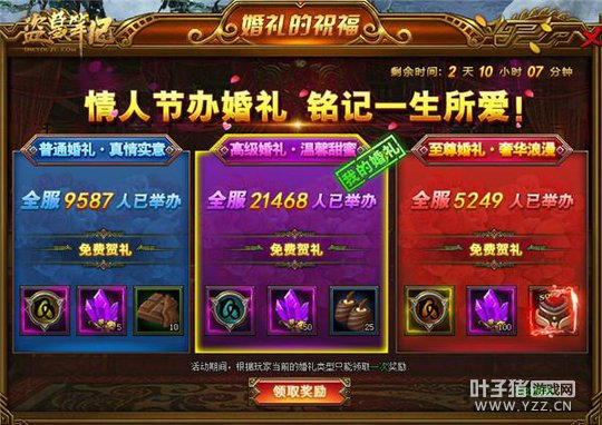 ������������ ��Ĺ�ʼ��°���ɫ���˽�