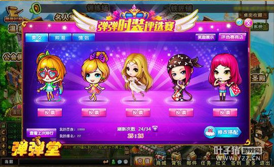 ����һ��GO ������8���껶�ֵ�����