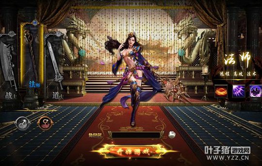 ·����ƽһ���𣡡���ɽ���桷��ȼ��Ѫ��ɳ��