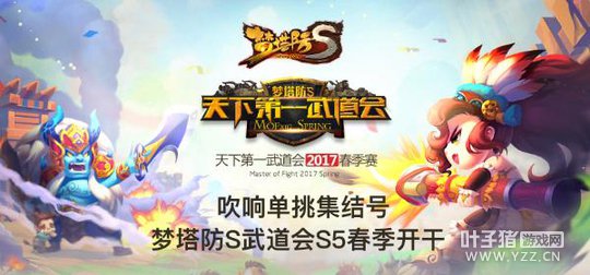 ���쵥������ţ� ������S�����S5��������