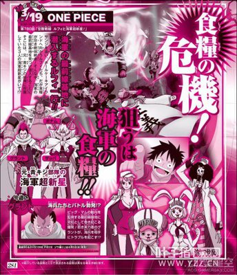 ����������������ƪ �������鹫�� �ɳ������Ķ�ս