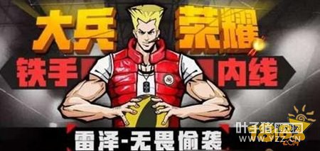 ������������ȫ�¹��� Ϳѻʱװ�����Ƽ�