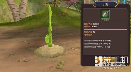 ��֮�����μ�԰�淨���� ��ο�����߸�ְ