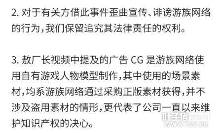 ������ɾ��Ƶ�¼��� ���壺û��ȡ�κη�ʽ����в��