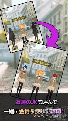 �ձ�Ůѧ����������������һ�ȲҲ��̶�