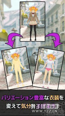 �ձ�Ůѧ����������������һ�ȲҲ��̶�