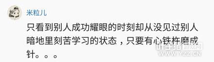 �����Ѷ��11��ǰ�����ع� û�뵽������������