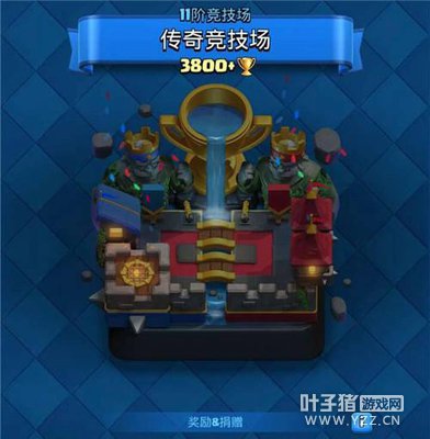 ������ս����һ���� ���汦����ʱ�����