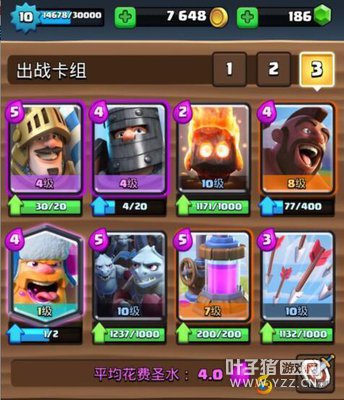 ������Ļ���Ƿ��ܼ���˫���ӵķ��