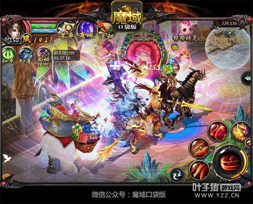 ���㿪ʼ��л���ֵ� ħ��ڴ������������