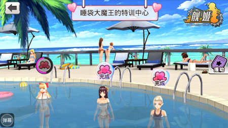 �ӣУ���ѵϵͳ��Ӿ��