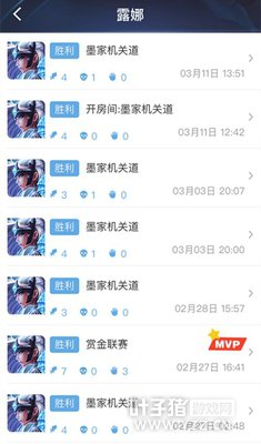 ������ҫ��eStar���е�αװ �ܷ�ɾ���һ����������