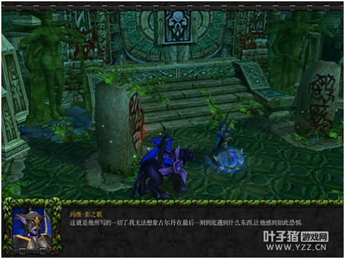 ������˹֮Ĺǰհ ����Ⱥ�����ܵ�ǰ������