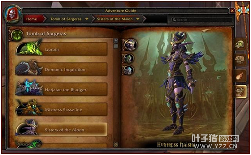 ������˹֮Ĺǰհ ����Ⱥ�����ܵ�ǰ������