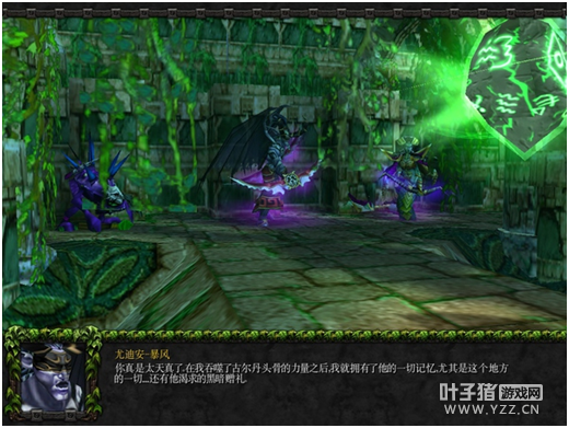 ������˹֮Ĺǰհ ����Ⱥ�����ܵ�ǰ������