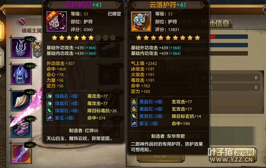 ������һ �����˲����ο���������������ѧ