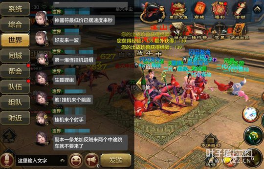 ������˫ �����˲����ο����ڶ����ѧ��·��ȫ