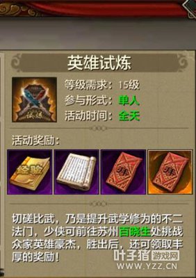 ������˫ �����˲����ο����ڶ����ѧ��·��ȫ