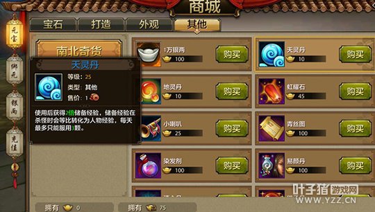 �����ܿ� �����˲����������ݾ������