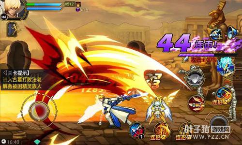 ��������˭�����桶ʱ�����ˡ�ն�����ǿ�ƾ���