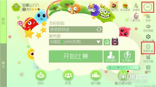 ����ר������������ �������Ӹ��ƹ���