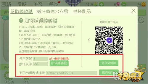 ����ר������������ �������Ӹ��ƹ���