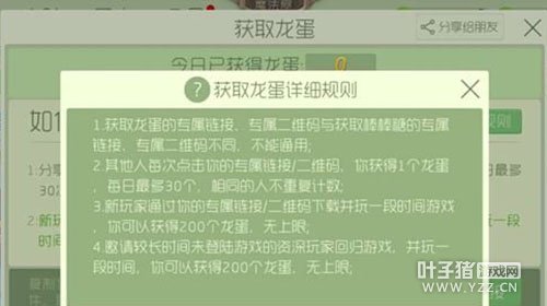 �������ս������ô��ȡ��������ȡ����