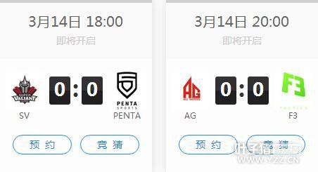 ��A.V��˫��ӭսŷ�޾��� �����ǿ�״���ײ