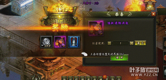 �����������Ȥ �����Ĺ�ʼ��칬̽�� 