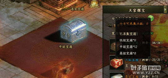 �����������Ȥ �����Ĺ�ʼ��칬̽�� 