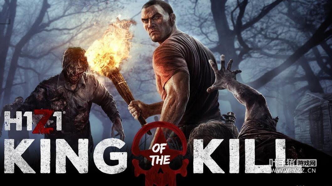 Խ��Խ�� ��H1Z1��ɱ¾֮���������Ծ�������9��