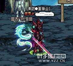 DNF������������������֮��ͳ��60�汾 �Ĺ�������̭